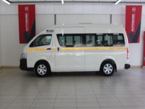 Toyota QUANTUM/HIACE 2.5 D-4D Sesfikile 16s - Image 3