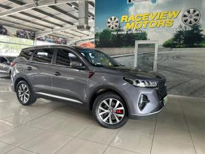 2023 Chery Tiggo 7 Pro 1.5T Executive