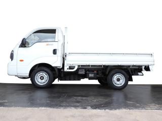 Kia K2500 2.5TD workhorse dropside