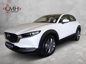 2025 Mazda CX-30 2.0 Dynamic Edition