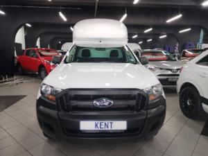 Ford Ranger 2.2TDCi (aircon) - Image 1