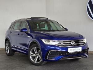 2023 Volkswagen Tiguan 1.4TSI 110kW R-Line