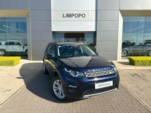 2020 Land Rover Discovery Sport HSE Sd4