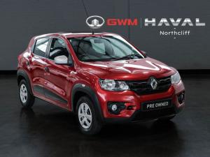 2017 Renault Kwid 1.0 Dynamique