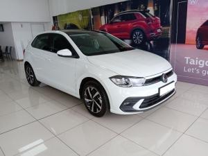 2025 Volkswagen Polo 1.0 TSI Life DSG