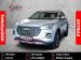 Chery Tiggo 4 Pro 1.5T Elite auto (DCT) - Thumbnail 1