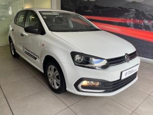 2025 Volkswagen Polo Vivo 1.4