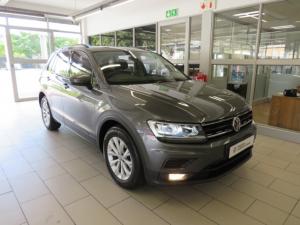 2019 Volkswagen Tiguan 1.4 TSI Trendline DSG