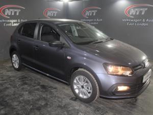 2025 Volkswagen Polo Vivo 1.4