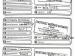Ford Ranger 2.2TDCI XLSS/C - Thumbnail 3