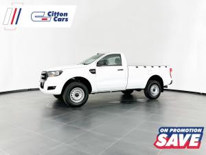 2020 Ford Ranger 2.2TDCI XLS/C