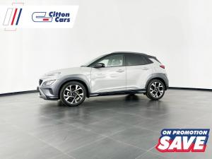 2021 Hyundai Kona 1.6TGDI Executive DCT