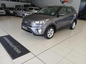 2017 Hyundai Creta 1.6 Executive automatic