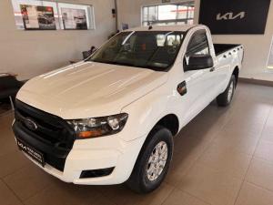 2017 Ford Ranger 2.2TDCi XLS/C