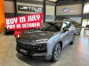 Thumbnail Jetour Dashing 1.5T Momentum