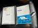 Mazda MAZDA3 1.6 Dynamic - Thumbnail 15