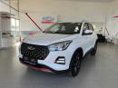 Thumbnail Chery Tiggo 4 PRO 1.5T Elite CVT
