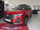 Thumbnail Chery Tiggo 7 PRO MAX 1.6T Executive DCT