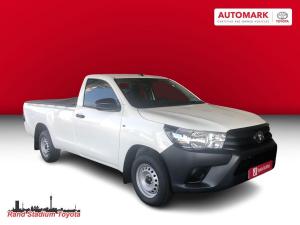 2024 Toyota Hilux 2.4GD single cab S (aircon)