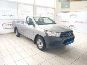 2025 Toyota Hilux 2.0 VvtiP/U Single Cab