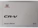 Honda CR-V 1.5T Exclusive AWD - Thumbnail 13