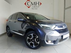 Honda CR-V 1.5T Exclusive AWD - Image 3