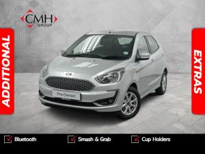 2020 Ford Figo sedan 1.5 Trend