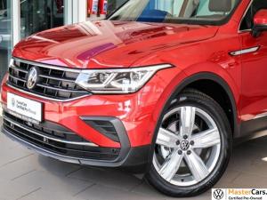 Volkswagen Tiguan 1.4 TSI Life DSG - Image 8