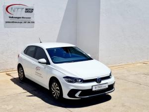 2025 Volkswagen Polo 1.0 TSI