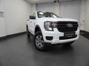 Ford Ranger 2.0D XL HR automatic Super CAB - Image 3