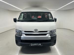 Toyota QUANTUM/HIACE 2.5 D-4D Sesfikile 16s - Image 3