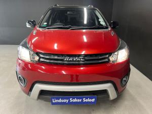 Haval H1 1.5 - Image 2