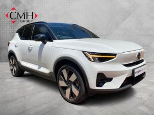 2023 Volvo XC40 Recharge Twin Motor Ultimate