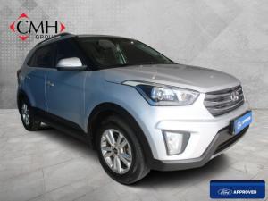 2018 Hyundai Creta 1.6 Executive