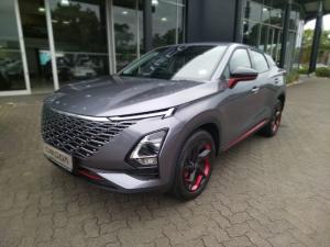 2024 Chery Omoda C5 1.5T Elegance S