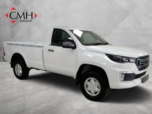 2025 Foton Tunland G7 2.0TD single cab Hi Rider