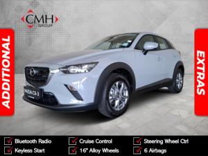 2025 Mazda CX-3 2.0 Active