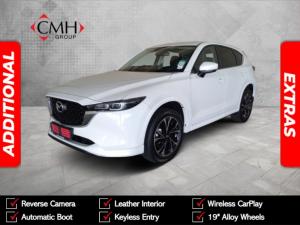 2025 Mazda CX-5 2.0 Dynamic