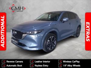 2025 Mazda CX-5 2.0 Dynamic