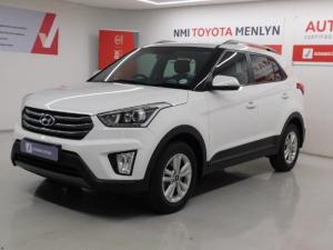 2018 Hyundai Creta 1.6D Executive automatic