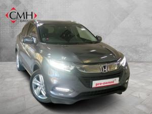 2020 Honda HR-V 1.8 Elegance