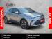 Toyota C-HR 1.2T Plus - Thumbnail 1