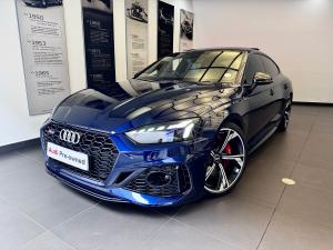 2024 Audi RS5 Sportback quattro