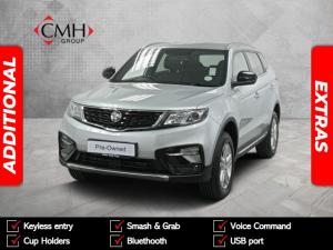 Proton X70 1.5T Standard - Image 1