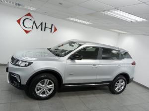 Proton X70 1.5T Standard - Image 2