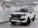 Foton Tunland G7 2.0TD double cab TLX 4x4 - Thumbnail 1