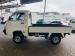Suzuki Super Carry 1.2 - Thumbnail 4