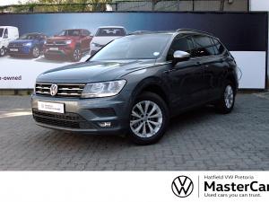 2020 Volkswagen Tiguan Allspace 1.4TSI Trendline