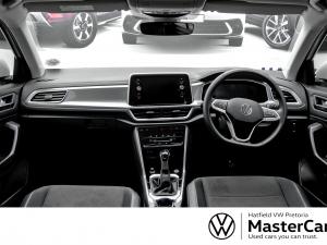 Volkswagen T-Roc 1.4TSI Design - Image 8