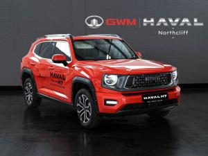 2025 Haval H7 2.0T 4WD Super Luxury